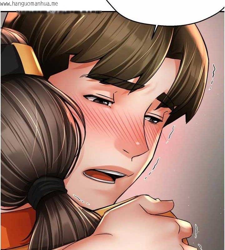 韩国漫画痒乐多阿姨韩漫_痒乐多阿姨-第73话-你愿意重新订购痒乐多吗?在线免费阅读-韩国漫画-第125张图片