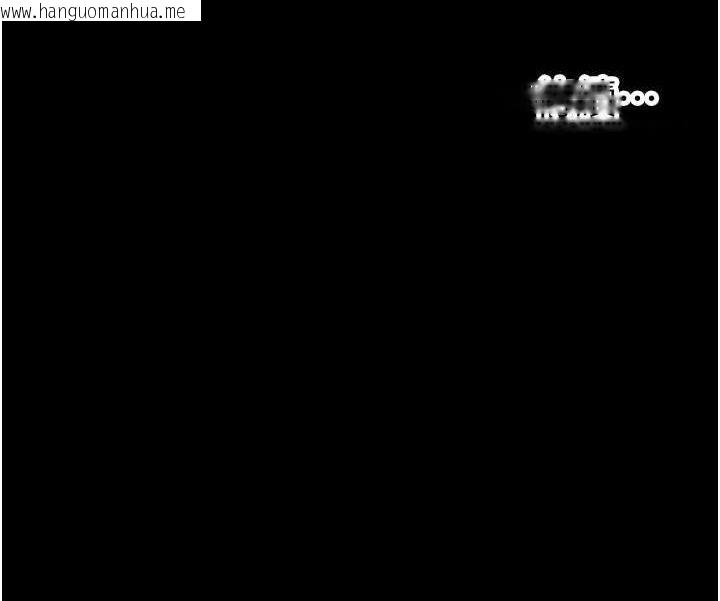 韩国漫画公务员的桃色副业韩漫_公务员的桃色副业-第29话-两人的真实身分是…?!在线免费阅读-韩国漫画-第146张图片