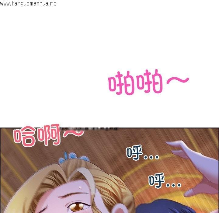 韩国漫画最强男人韩漫_最强男人-第35话在线免费阅读-韩国漫画-第24张图片