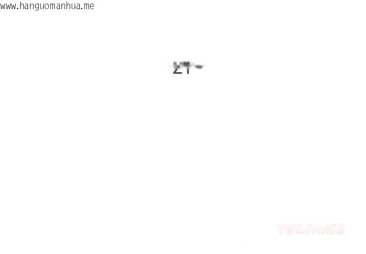 韩国漫画爸爸也疯狂韩漫_爸爸也疯狂-第21话在线免费阅读-韩国漫画-第2张图片