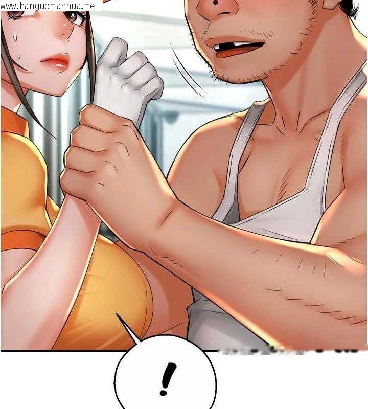 韩国漫画痒乐多阿姨韩漫_痒乐多阿姨-第73话-你愿意重新订购痒乐多吗?在线免费阅读-韩国漫画-第17张图片