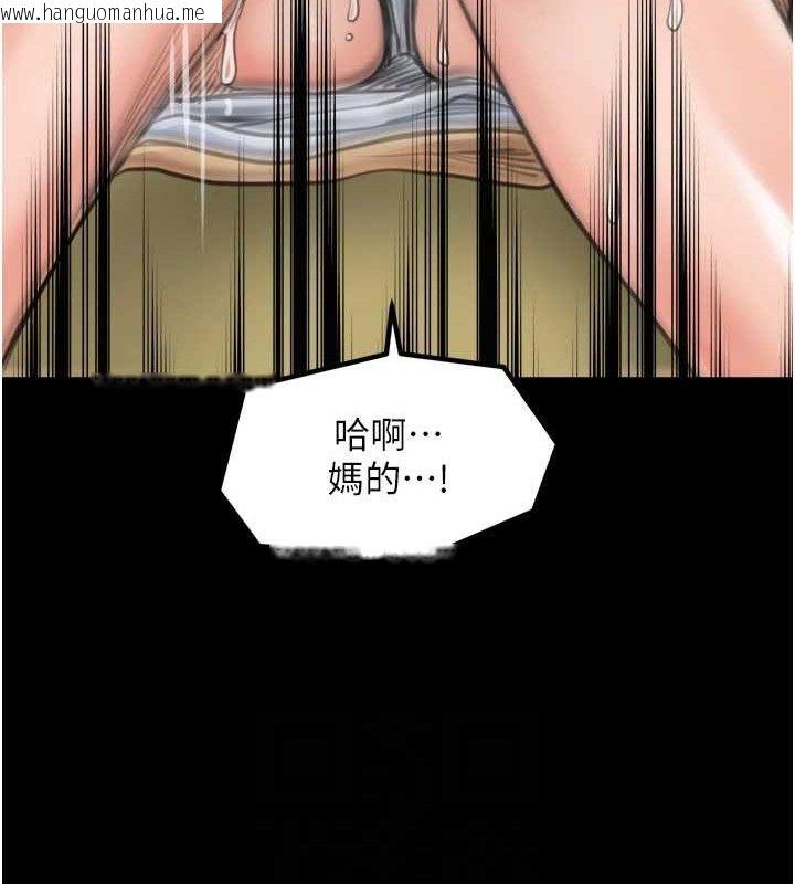 韩国漫画最强家丁韩漫_最强家丁-第49话-从以前到现在都是我在线免费阅读-韩国漫画-第86张图片