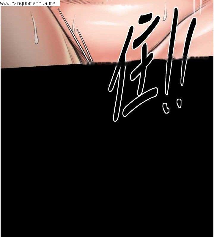 韩国漫画最强家丁韩漫_最强家丁-第49话-从以前到现在都是我在线免费阅读-韩国漫画-第179张图片