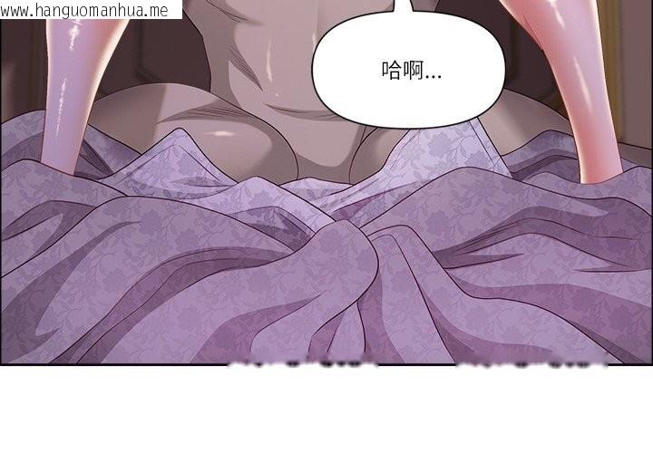 韩国漫画最强男人韩漫_最强男人-第35话在线免费阅读-韩国漫画-第4张图片