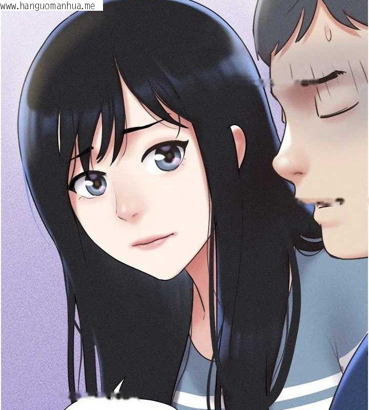韩国漫画韶恩韩漫_韶恩-第61话-羽伦，抱我…在线免费阅读-韩国漫画-第133张图片