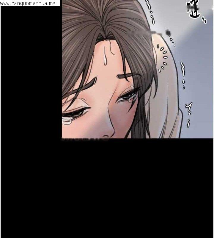 韩国漫画最强家丁韩漫_最强家丁-第49话-从以前到现在都是我在线免费阅读-韩国漫画-第13张图片