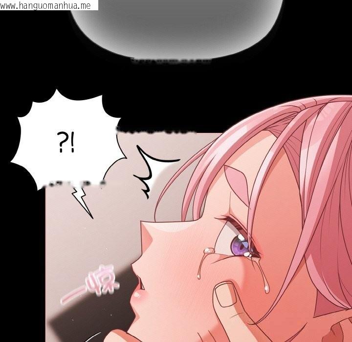 韩国漫画幸福来得太突然韩漫_幸福来得太突然-第35话在线免费阅读-韩国漫画-第59张图片