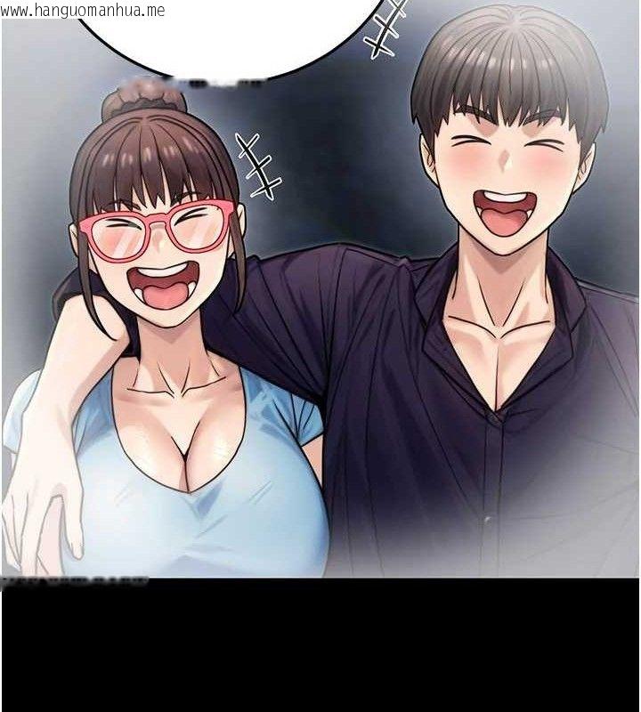 韩国漫画公务员的桃色副业韩漫_公务员的桃色副业-第29话-两人的真实身分是…?!在线免费阅读-韩国漫画-第127张图片