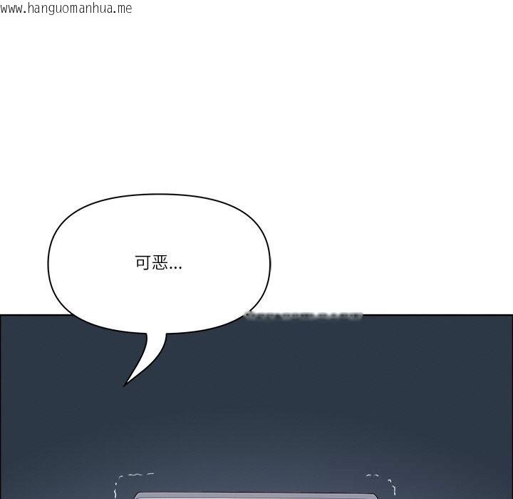 韩国漫画最强男人韩漫_最强男人-第35话在线免费阅读-韩国漫画-第137张图片