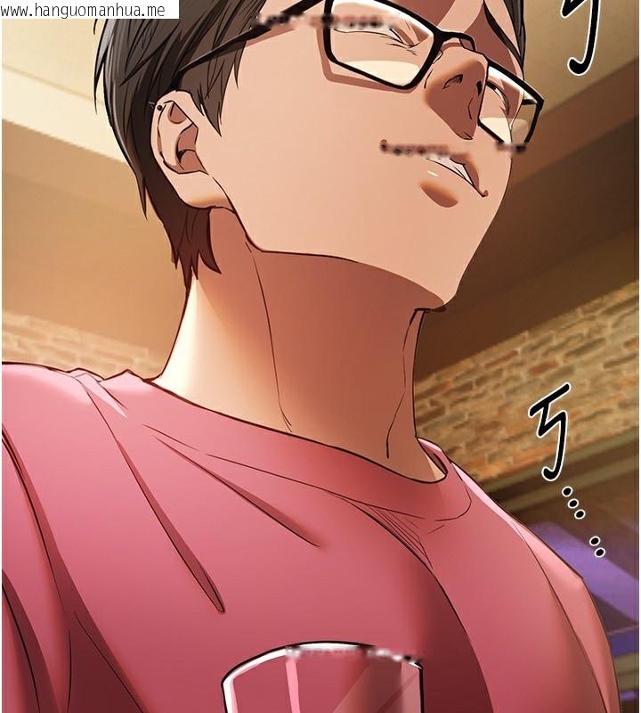 韩国漫画Beautiful-Days韩漫_Beautiful-Days-第45话-插入23岁女大学生在线免费阅读-韩国漫画-第19张图片