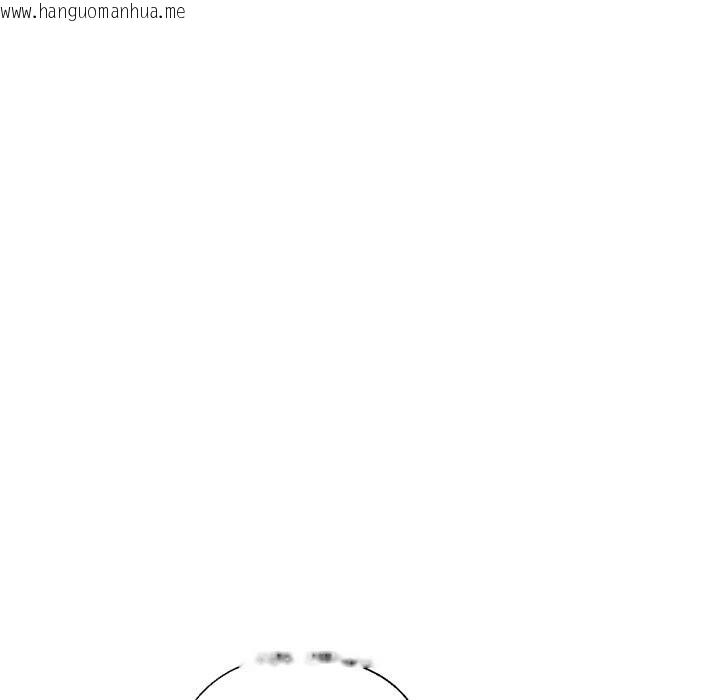 韩国漫画我的傻瓜男友韩漫_我的傻瓜男友-第23话在线免费阅读-韩国漫画-第77张图片