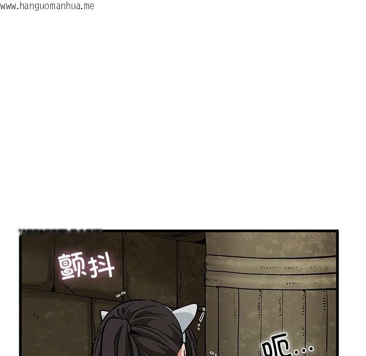 韩国漫画发小碰不得/强制催眠韩漫_发小碰不得/强制催眠-第80话在线免费阅读-韩国漫画-第81张图片