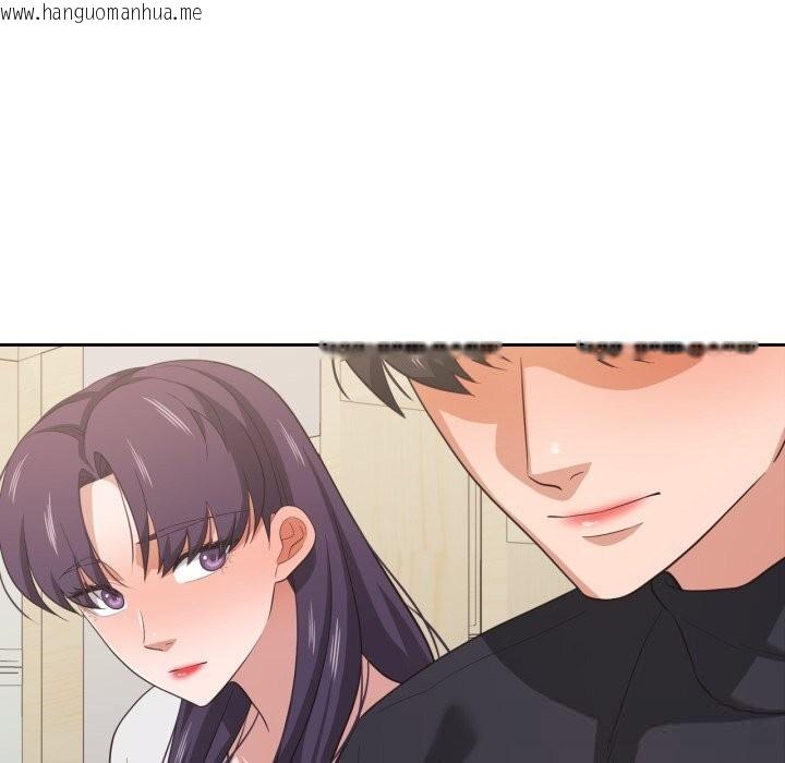 韩国漫画我的傻瓜男友韩漫_我的傻瓜男友-第23话在线免费阅读-韩国漫画-第74张图片