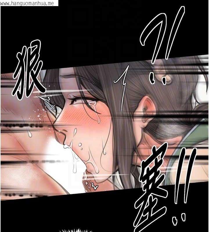 韩国漫画最强家丁韩漫_最强家丁-第49话-从以前到现在都是我在线免费阅读-韩国漫画-第108张图片
