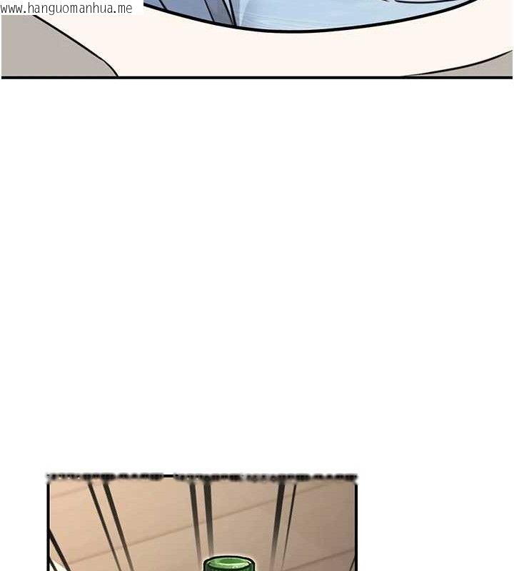 韩国漫画公务员的桃色副业韩漫_公务员的桃色副业-第29话-两人的真实身分是…?!在线免费阅读-韩国漫画-第22张图片