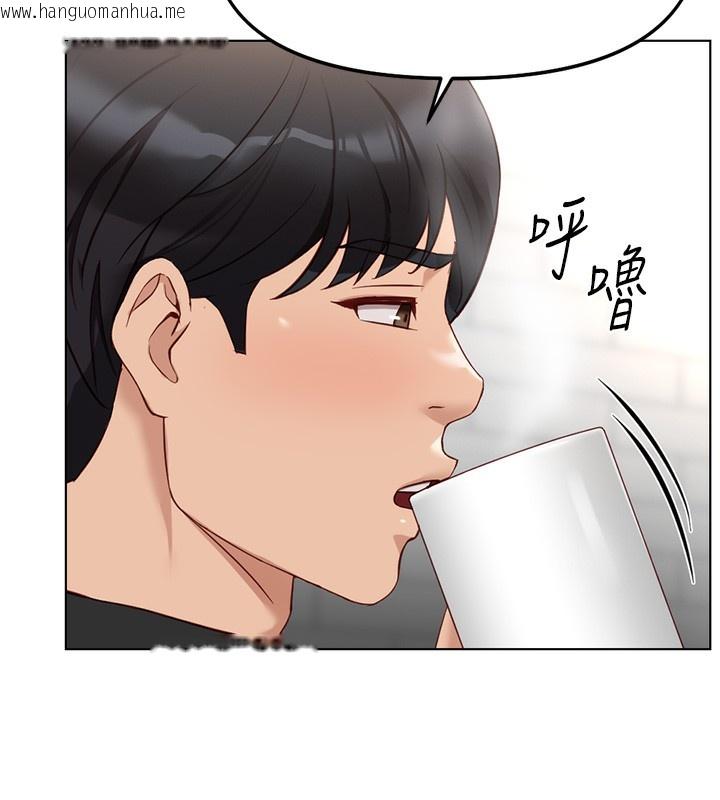 韩国漫画鲁蛇社畜的金手指韩漫_鲁蛇社畜的金手指-第33话-不会让你「饿」到在线免费阅读-韩国漫画-第144张图片