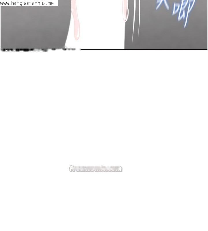 韩国漫画鲁蛇社畜的金手指韩漫_鲁蛇社畜的金手指-第33话-不会让你「饿」到在线免费阅读-韩国漫画-第84张图片