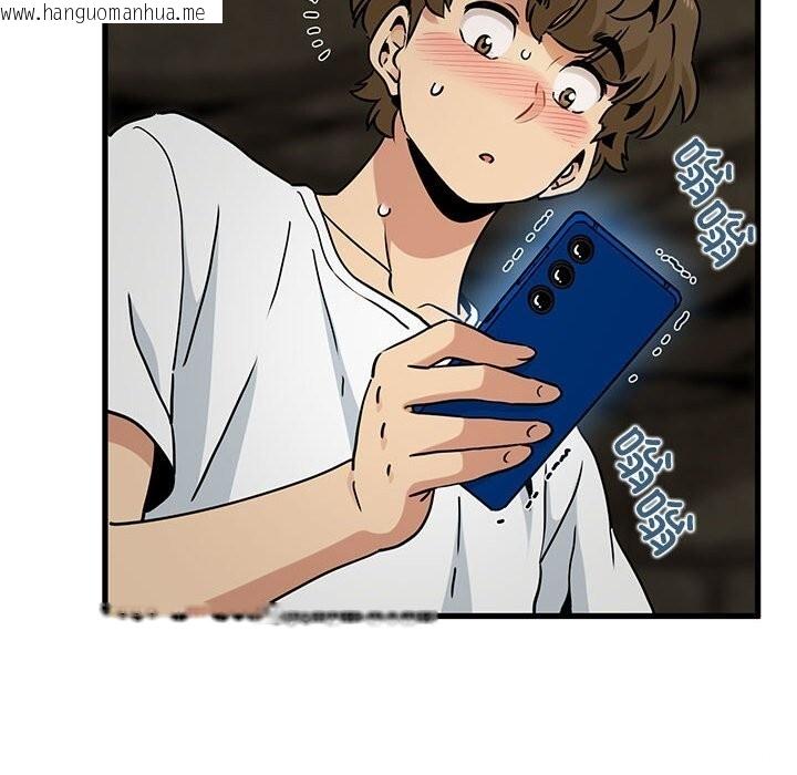 韩国漫画发小碰不得/强制催眠韩漫_发小碰不得/强制催眠-第80话在线免费阅读-韩国漫画-第153张图片