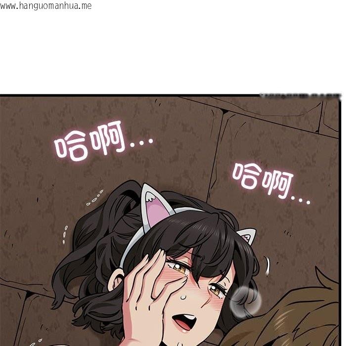 韩国漫画发小碰不得/强制催眠韩漫_发小碰不得/强制催眠-第80话在线免费阅读-韩国漫画-第124张图片