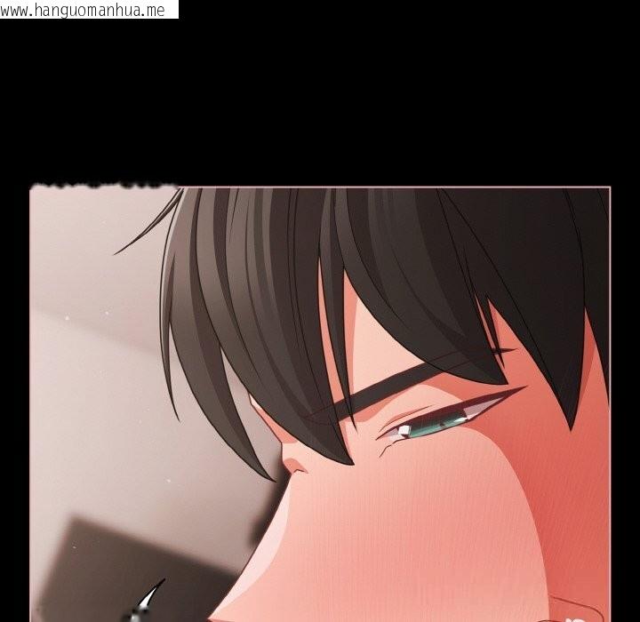 韩国漫画幸福来得太突然韩漫_幸福来得太突然-第35话在线免费阅读-韩国漫画-第96张图片