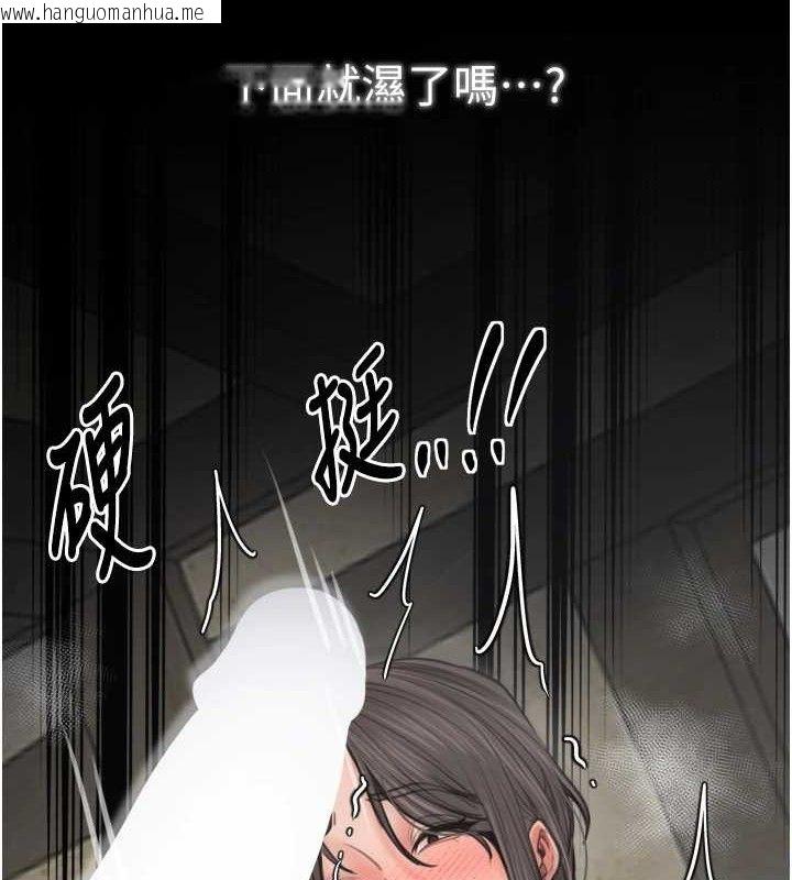 韩国漫画最强家丁韩漫_最强家丁-第49话-从以前到现在都是我在线免费阅读-韩国漫画-第71张图片