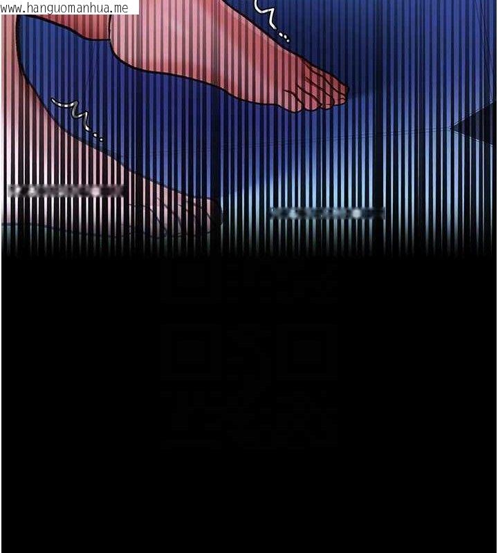 韩国漫画借妻条约韩漫_借妻条约-第9话-叫著其他男人的名字在线免费阅读-韩国漫画-第103张图片