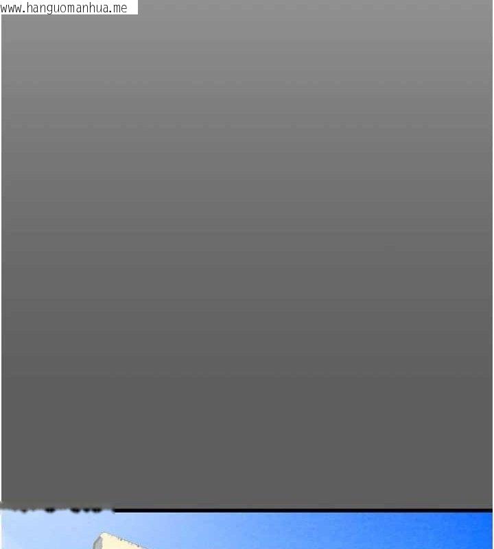 韩国漫画掠夺行动韩漫_掠夺行动-第67话-错信的代价在线免费阅读-韩国漫画-第78张图片