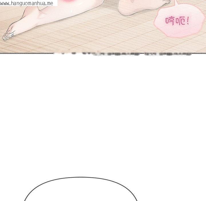 韩国漫画夫妇游戏韩漫_夫妇游戏-第39话在线免费阅读-韩国漫画-第106张图片