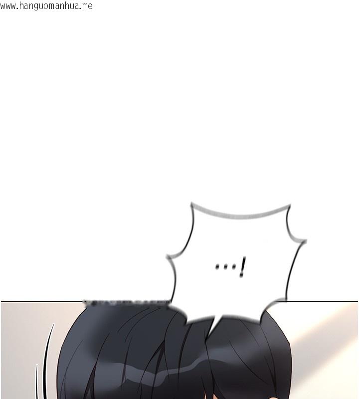 韩国漫画鲁蛇社畜的金手指韩漫_鲁蛇社畜的金手指-第33话-不会让你「饿」到在线免费阅读-韩国漫画-第153张图片