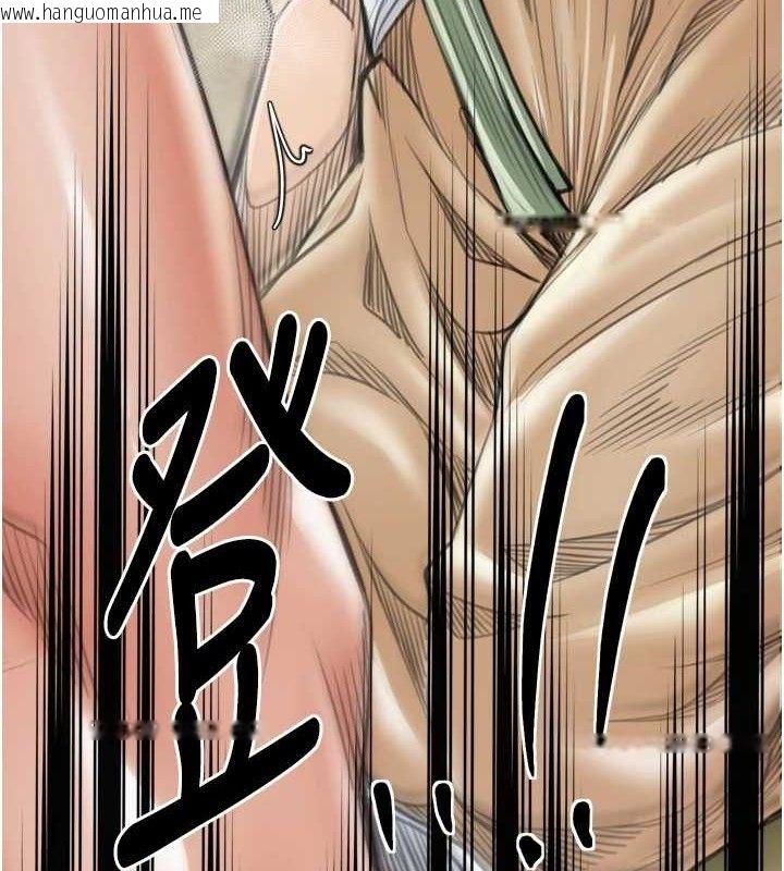 韩国漫画最强家丁韩漫_最强家丁-第49话-从以前到现在都是我在线免费阅读-韩国漫画-第73张图片
