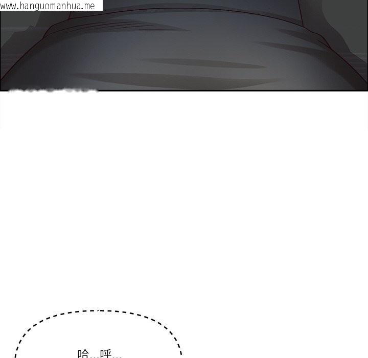 韩国漫画最强男人韩漫_最强男人-第35话在线免费阅读-韩国漫画-第114张图片