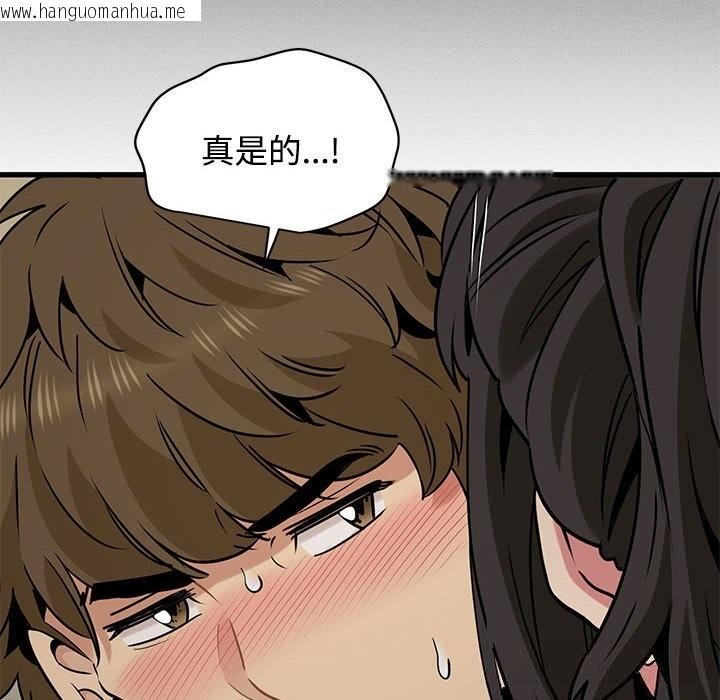 韩国漫画发小碰不得/强制催眠韩漫_发小碰不得/强制催眠-第80话在线免费阅读-韩国漫画-第118张图片