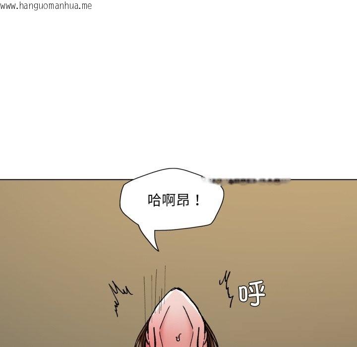 韩国漫画坏女人/了不起的她韩漫_坏女人/了不起的她-第78话在线免费阅读-韩国漫画-第12张图片