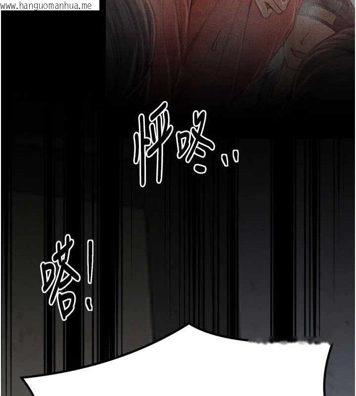 韩国漫画最强家丁韩漫_最强家丁-第49话-从以前到现在都是我在线免费阅读-韩国漫画-第176张图片