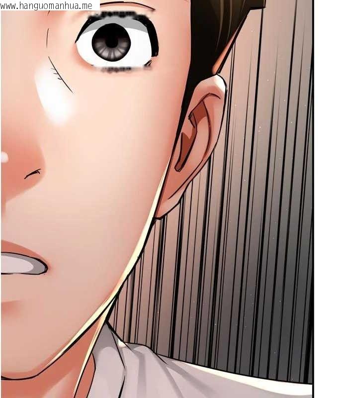 韩国漫画痒乐多阿姨韩漫_痒乐多阿姨-第73话-你愿意重新订购痒乐多吗?在线免费阅读-韩国漫画-第103张图片