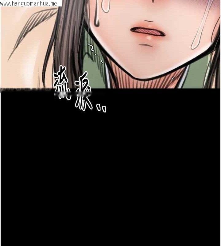 韩国漫画最强家丁韩漫_最强家丁-第49话-从以前到现在都是我在线免费阅读-韩国漫画-第39张图片