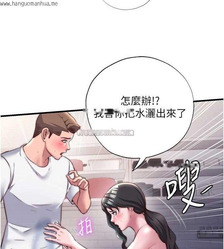 韩国漫画民宿精营中韩漫_民宿精营中-第22话-人家想跟你慢慢玩在线免费阅读-韩国漫画-第60张图片