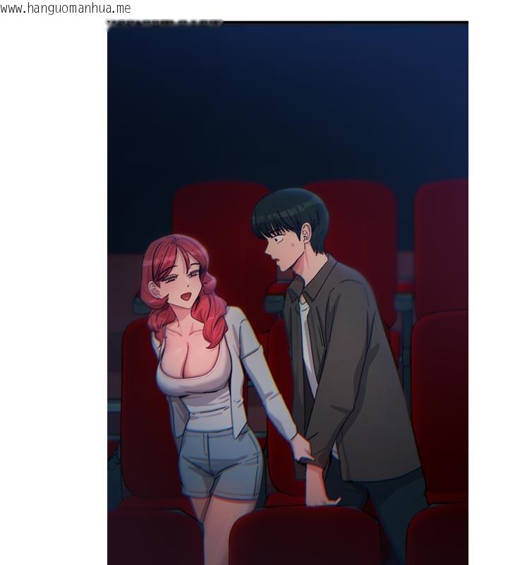 韩国漫画恶次人生韩漫_恶次人生-第37话-请教训低贱的母狗在线免费阅读-韩国漫画-第100张图片