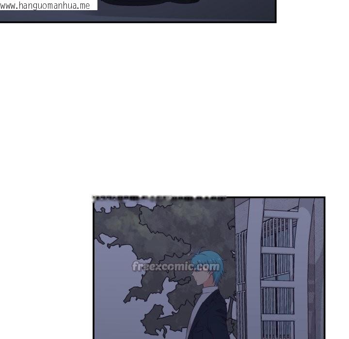韩国漫画柔软的爱人韩漫_柔软的爱人-第20话在线免费阅读-韩国漫画-第60张图片