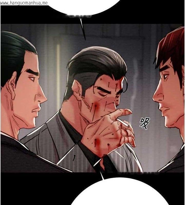 韩国漫画掠夺行动韩漫_掠夺行动-第67话-错信的代价在线免费阅读-韩国漫画-第170张图片