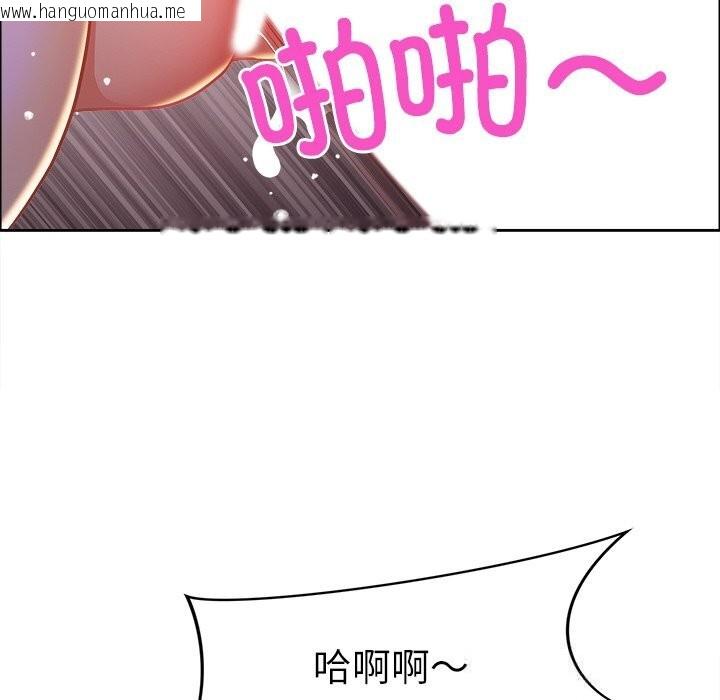 韩国漫画最强男人韩漫_最强男人-第35话在线免费阅读-韩国漫画-第16张图片