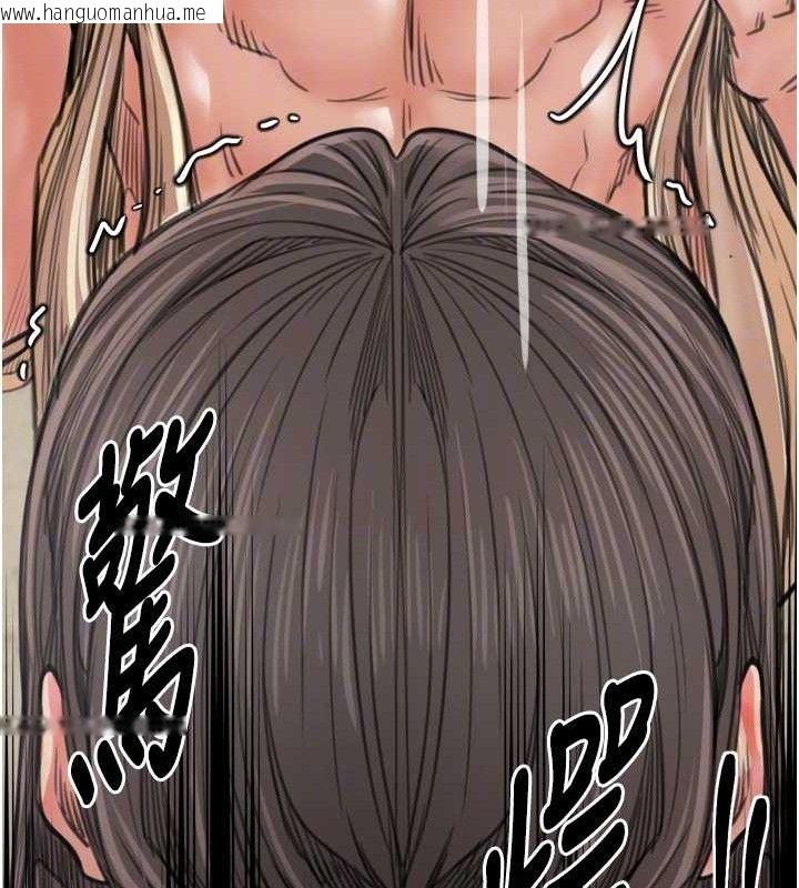 韩国漫画最强家丁韩漫_最强家丁-第49话-从以前到现在都是我在线免费阅读-韩国漫画-第34张图片