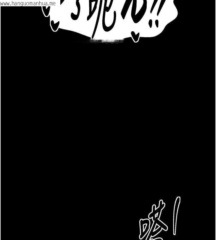 韩国漫画最强家丁韩漫_最强家丁-第49话-从以前到现在都是我在线免费阅读-韩国漫画-第159张图片