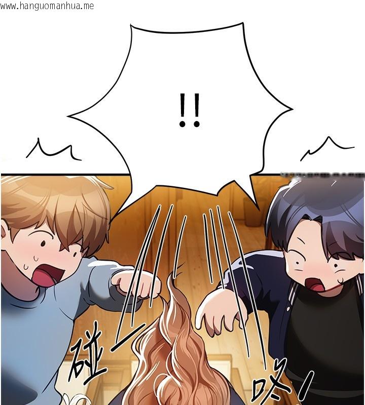 韩国漫画Beautiful-Days韩漫_Beautiful-Days-第45话-插入23岁女大学生在线免费阅读-韩国漫画-第8张图片