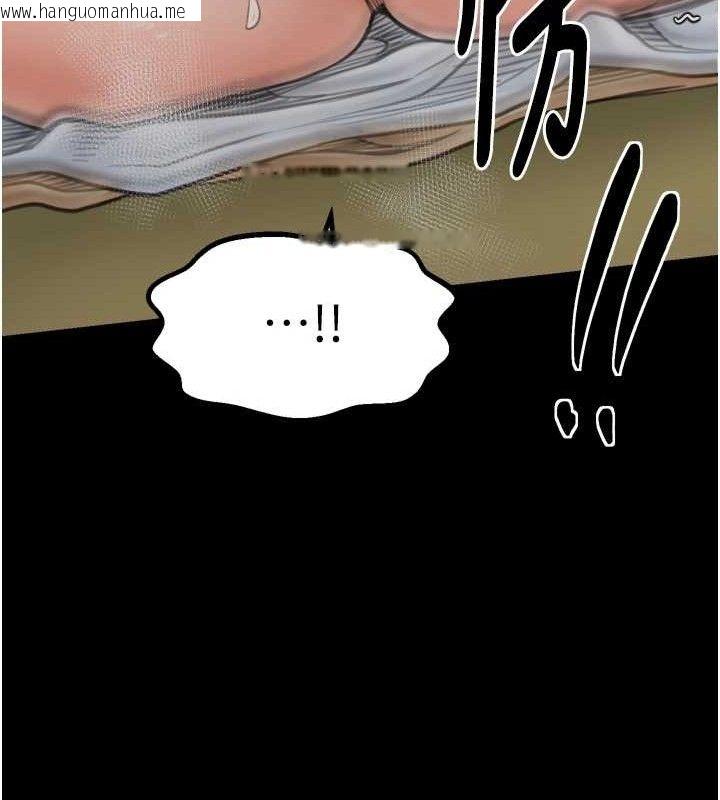 韩国漫画最强家丁韩漫_最强家丁-第49话-从以前到现在都是我在线免费阅读-韩国漫画-第131张图片
