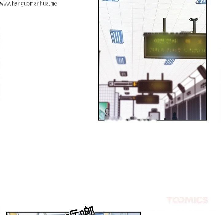 韩国漫画爸爸也疯狂韩漫_爸爸也疯狂-第21话在线免费阅读-韩国漫画-第66张图片