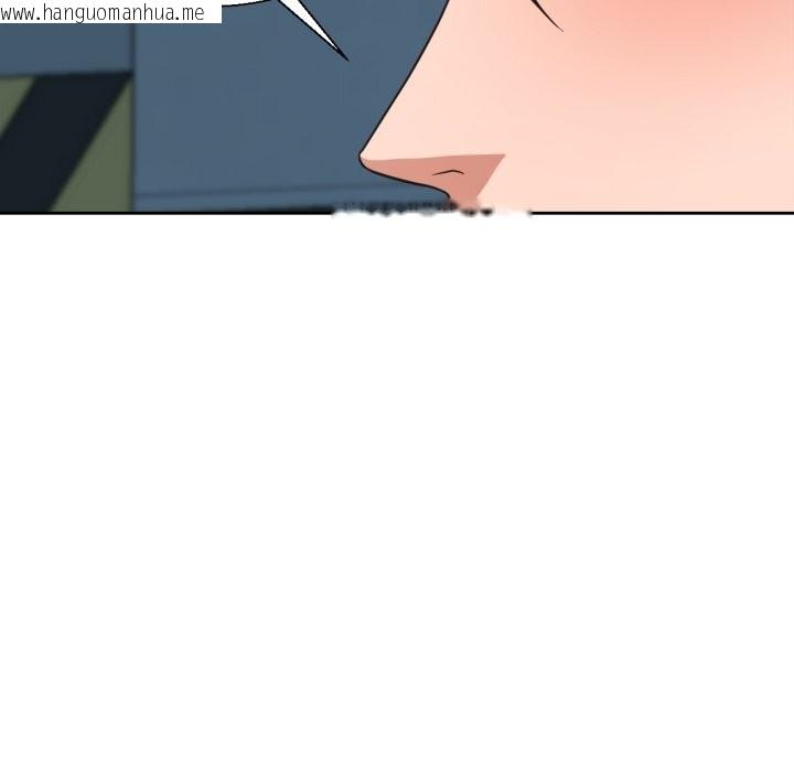 韩国漫画我的傻瓜男友韩漫_我的傻瓜男友-第23话在线免费阅读-韩国漫画-第41张图片