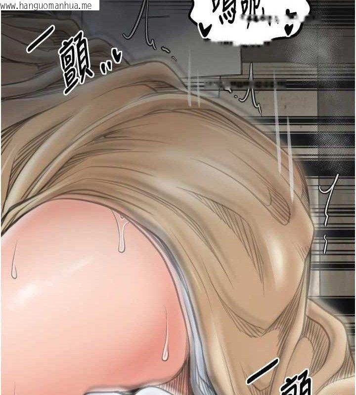 韩国漫画最强家丁韩漫_最强家丁-第49话-从以前到现在都是我在线免费阅读-韩国漫画-第96张图片