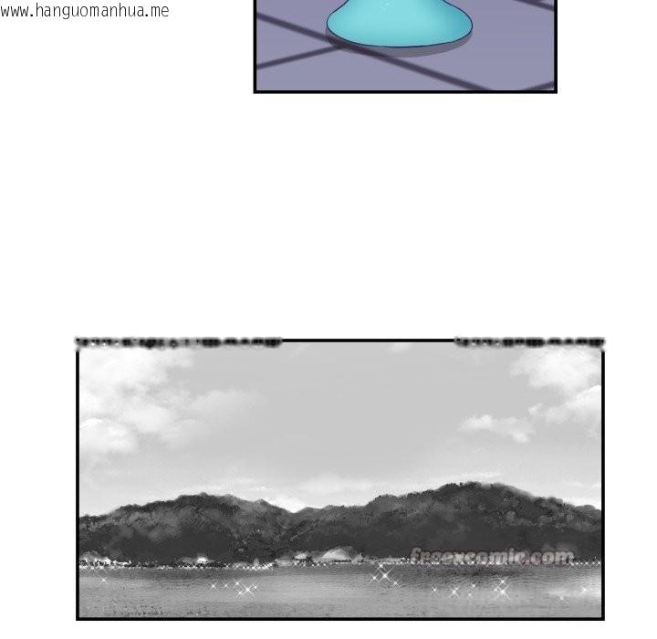 韩国漫画柔软的爱人韩漫_柔软的爱人-第20话在线免费阅读-韩国漫画-第120张图片