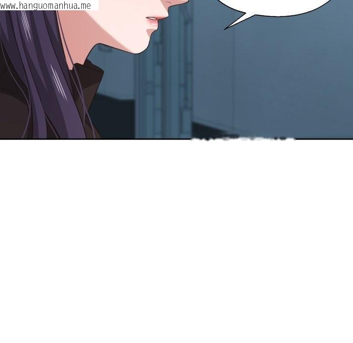 韩国漫画我的傻瓜男友韩漫_我的傻瓜男友-第23话在线免费阅读-韩国漫画-第37张图片
